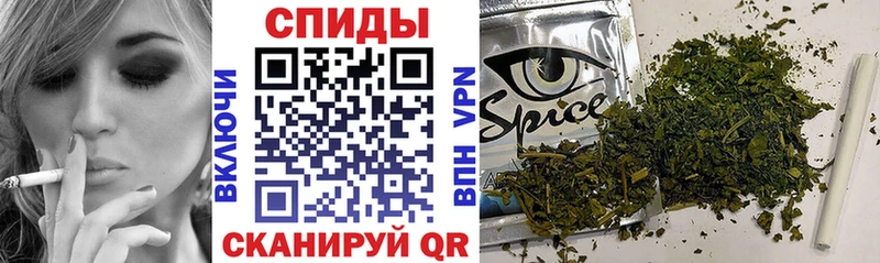 Бутират 99%  Южно-Сухокумск 