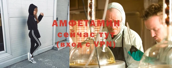 прущий лед Арсеньев