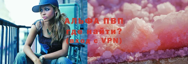 амф Аркадак