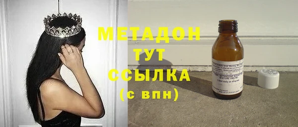 амф Аркадак
