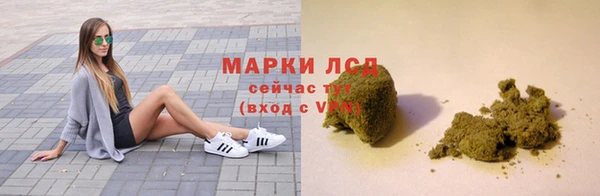 прущий лед Арсеньев