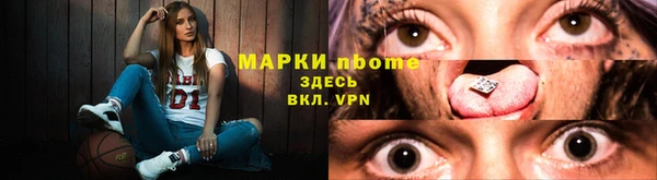 твердый Хадыженск