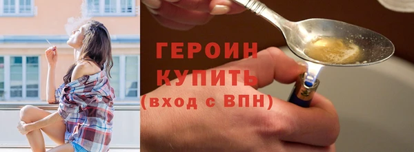 амф Аркадак