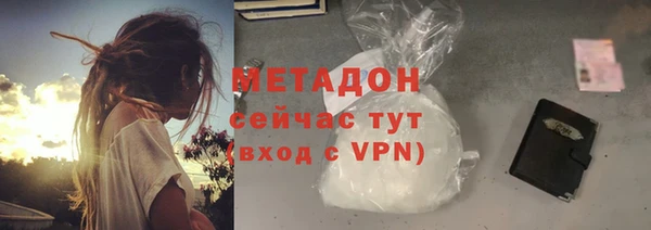 прущий лед Арсеньев