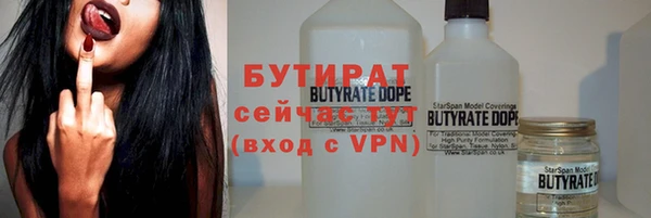 прущий лед Арсеньев