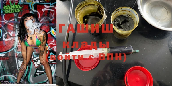 прущий лед Арсеньев
