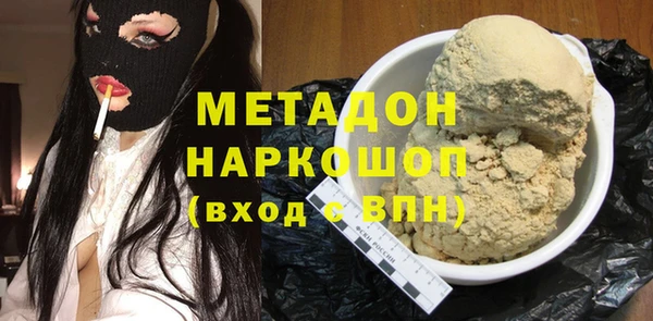 меф VHQ Алзамай