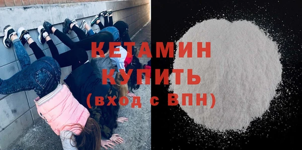 прущий лед Арсеньев
