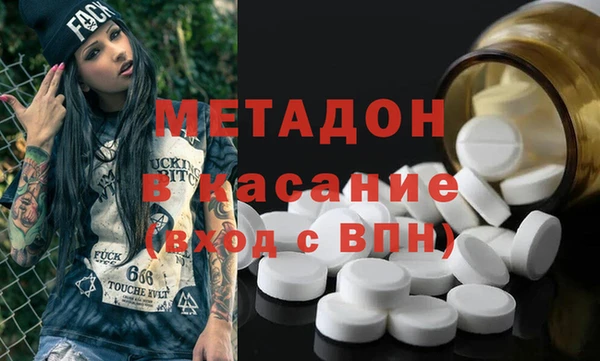 прущий лед Арсеньев