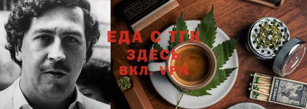 амф Аркадак