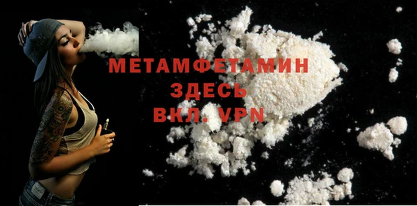 амф Аркадак