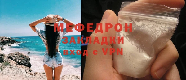 прущий лед Арсеньев